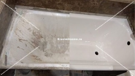 Реставрация чугунной ванны в Пушкино